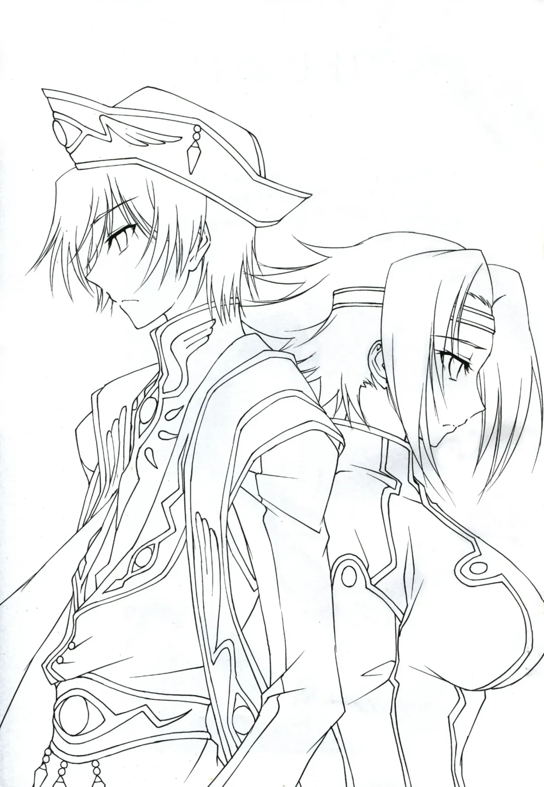 [Yuuki Homura] SENTIMENTAL KALLEN Fhentai - Page 2