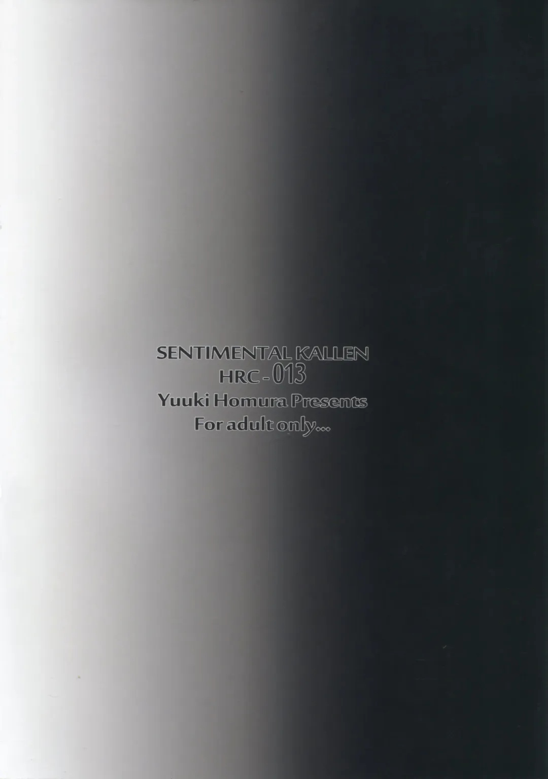 [Yuuki Homura] SENTIMENTAL KALLEN Fhentai - Page 26