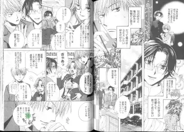 Comic JUNE 2004-02 Fhentai - Page 110