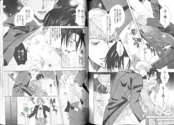 Comic JUNE 2004-02 Fhentai - Page 113