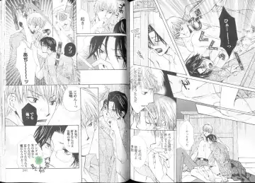 Comic JUNE 2004-02 Fhentai - Page 116