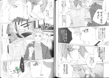 Comic JUNE 2004-02 Fhentai - Page 121