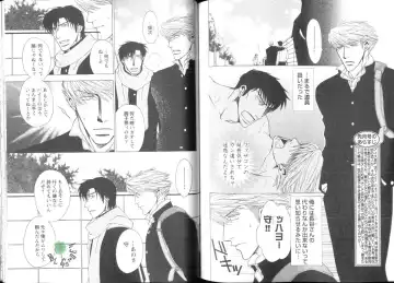 Comic JUNE 2004-02 Fhentai - Page 130