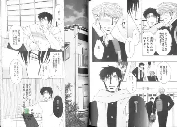 Comic JUNE 2004-02 Fhentai - Page 131