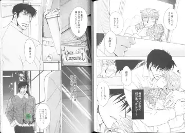 Comic JUNE 2004-02 Fhentai - Page 132