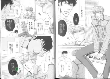 Comic JUNE 2004-02 Fhentai - Page 137