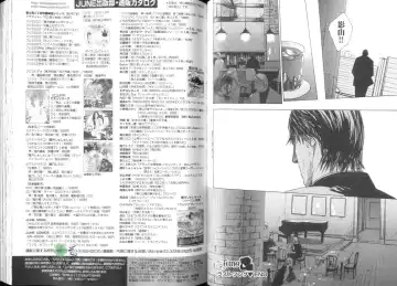 Comic JUNE 2004-02 Fhentai - Page 21