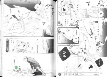 Comic JUNE 2004-02 Fhentai - Page 48