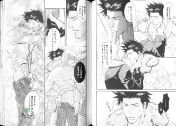 Comic JUNE 2004-02 Fhentai - Page 59