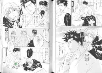 Comic JUNE 2004-02 Fhentai - Page 64