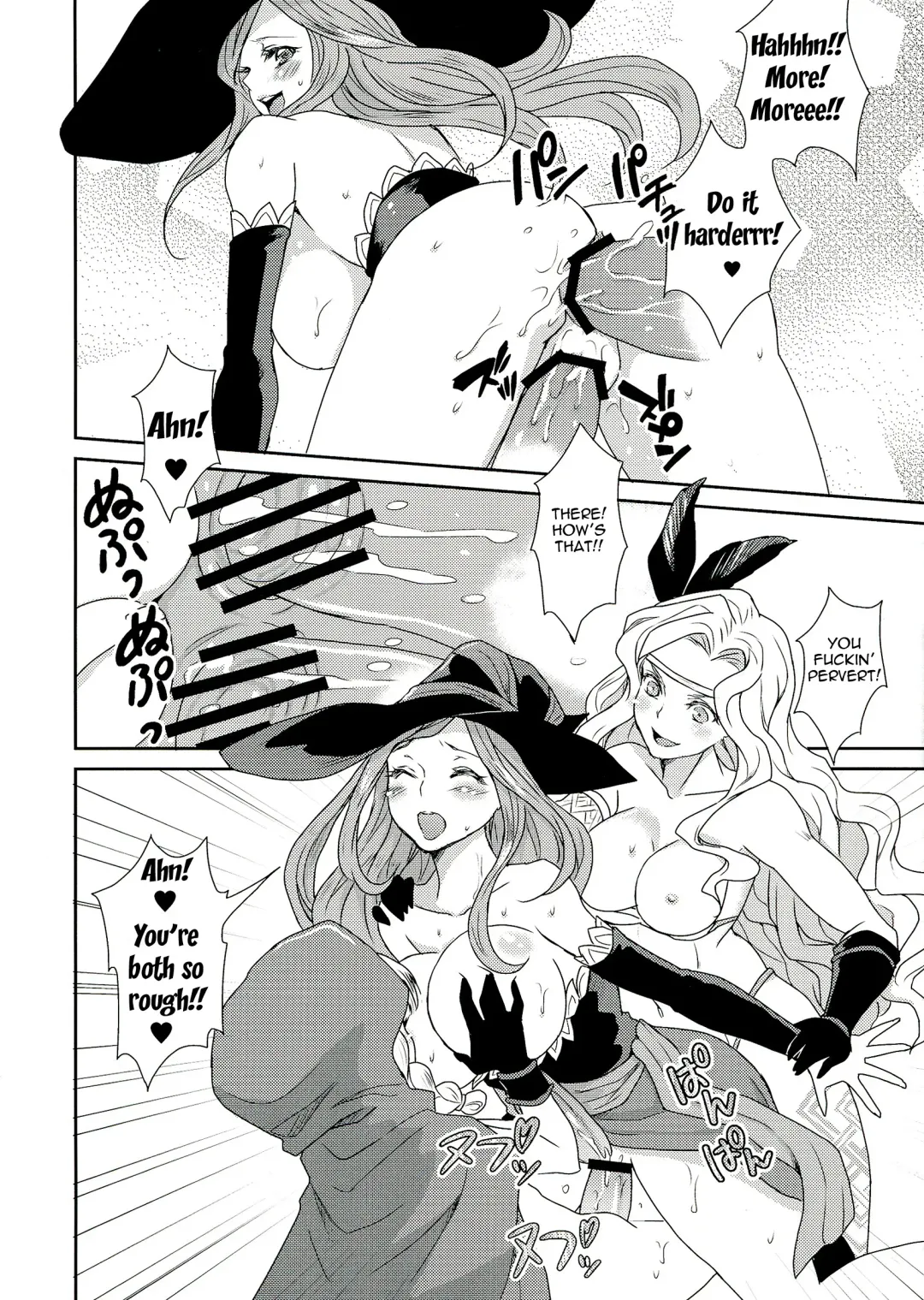 [Kitahara Eiji] Kokan ni Kinoko! Fhentai - Page 14