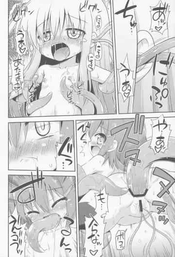 [Hino Hino] Otoko wa Damatte Chuuha Shingeki! Fhentai - Page 17