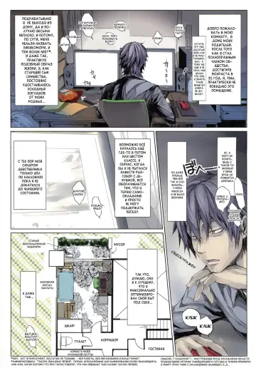 [Kizuki Aruchu - Zan] Furohile Zero Fhentai.net - Page 2