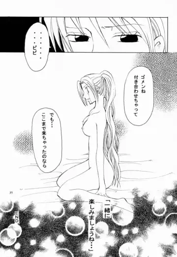 [Yu-ri] Otome Kaikin Fhentai - Page 34