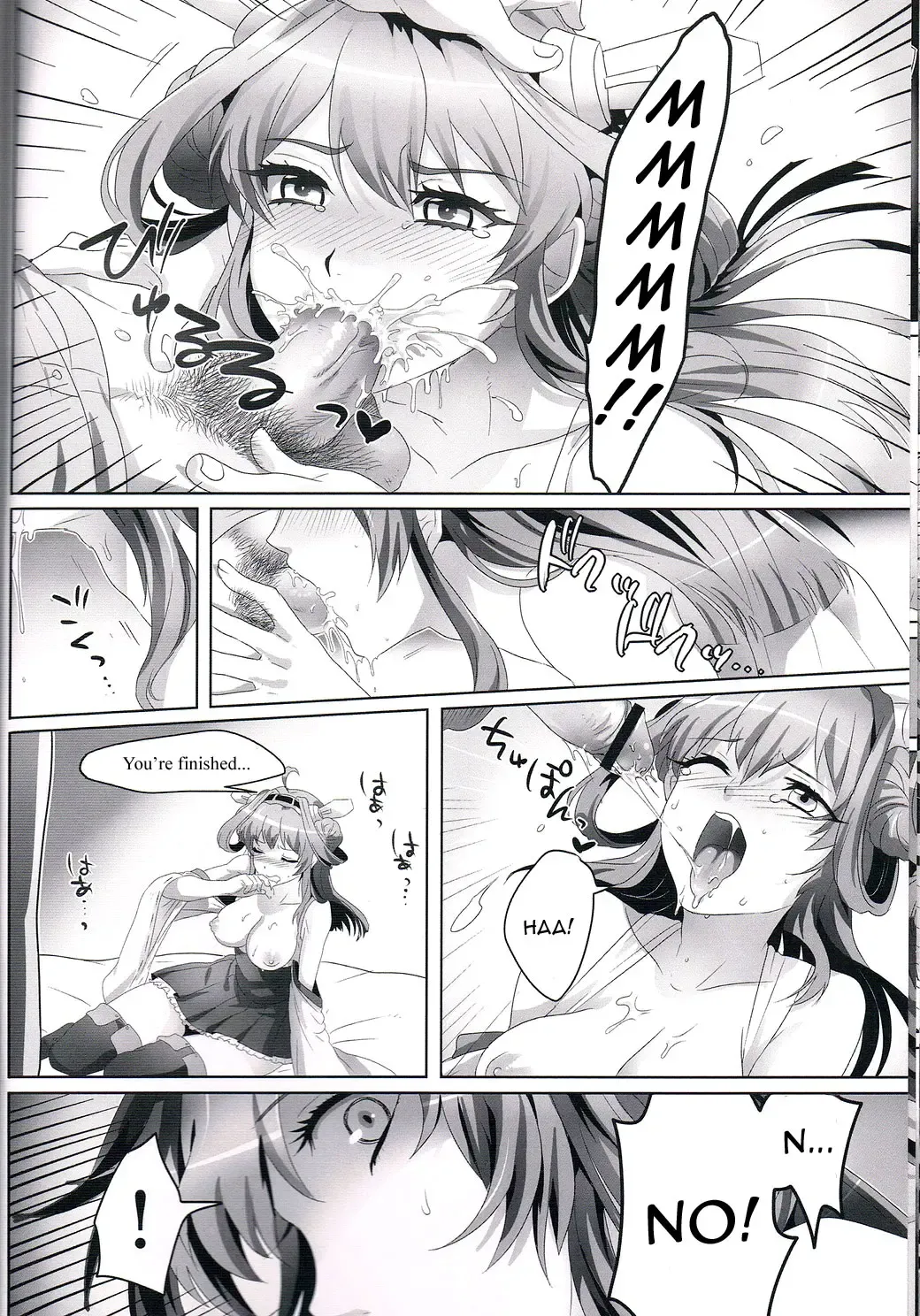 [Ikezaki Misa] Kannai Seibi Nisshi Fhentai - Page 11