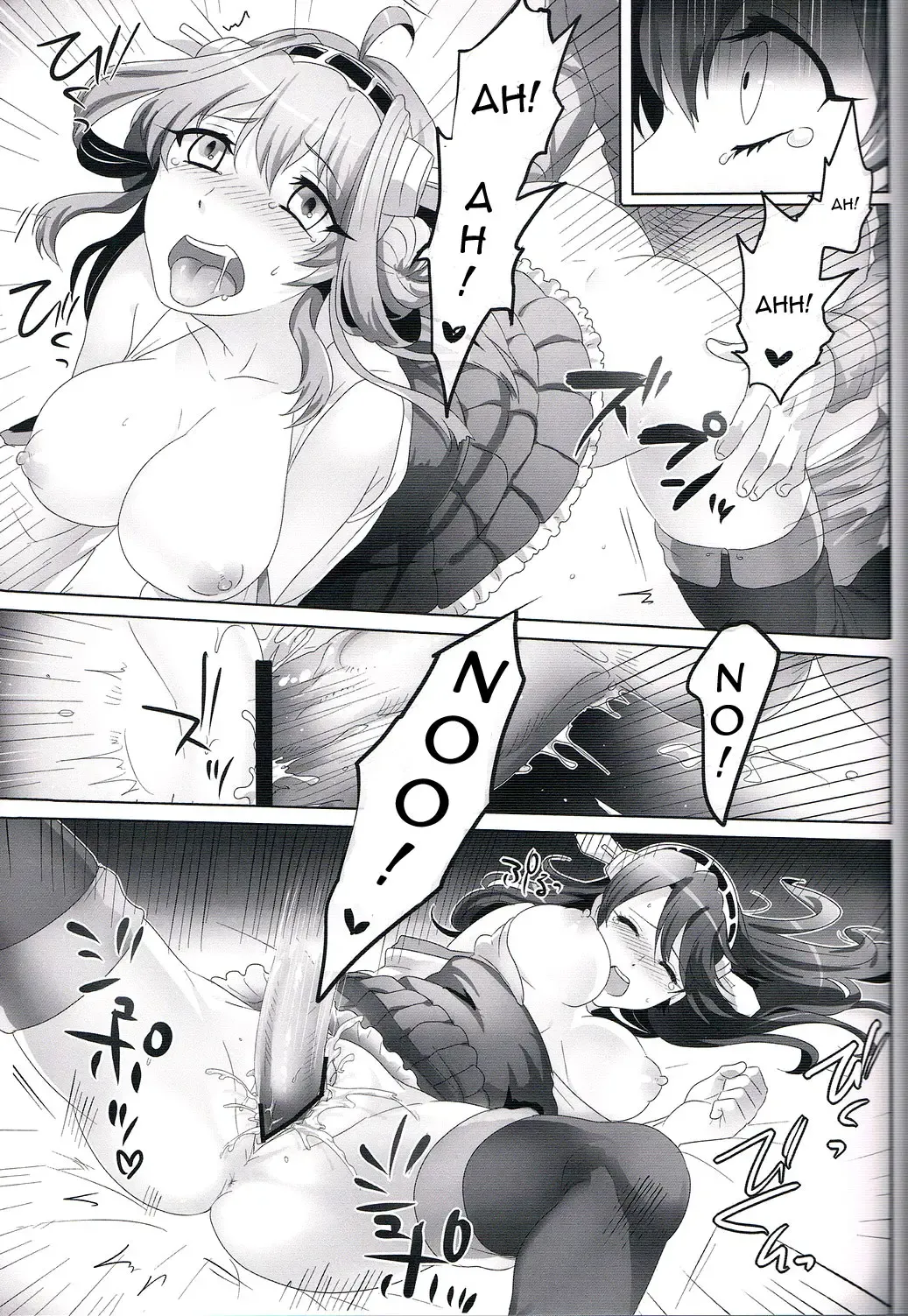 [Ikezaki Misa] Kannai Seibi Nisshi Fhentai - Page 14