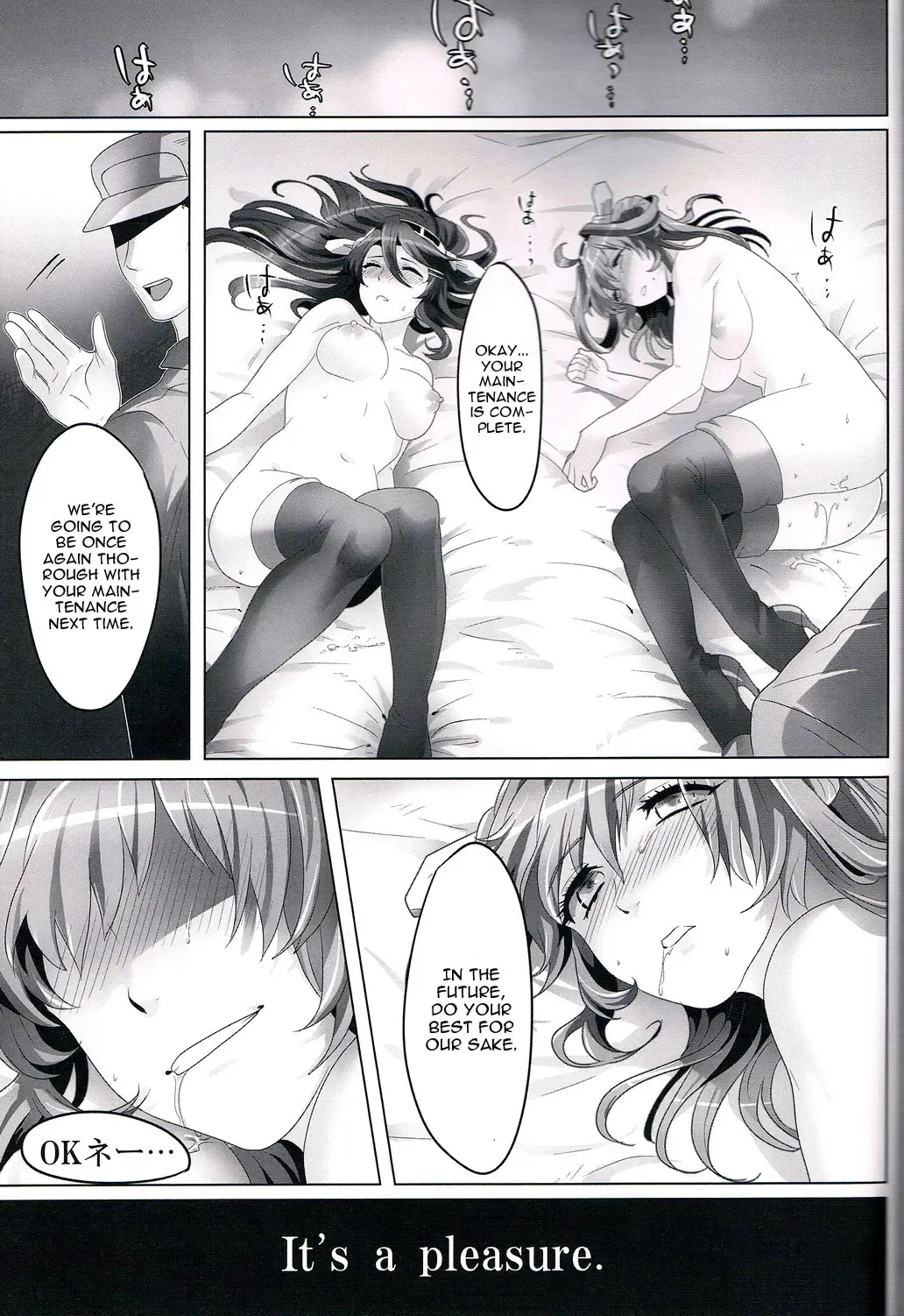 [Ikezaki Misa] Kannai Seibi Nisshi Fhentai - Page 24