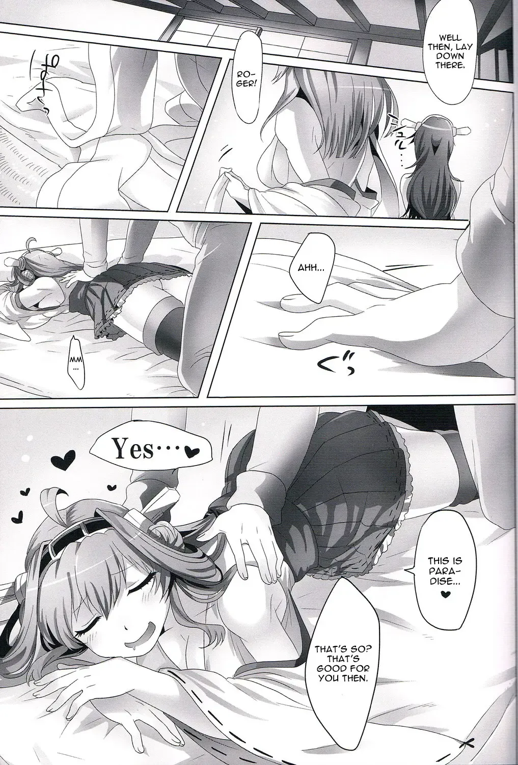 [Ikezaki Misa] Kannai Seibi Nisshi Fhentai - Page 4