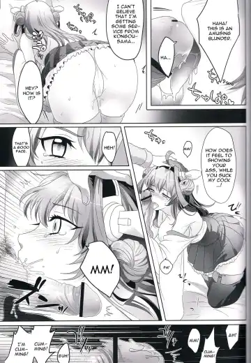 [Ikezaki Misa] Kannai Seibi Nisshi Fhentai - Page 10