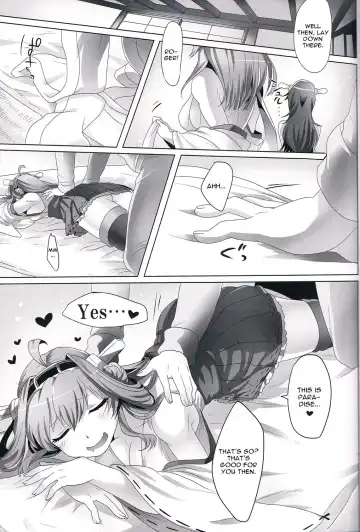 [Ikezaki Misa] Kannai Seibi Nisshi Fhentai - Page 4