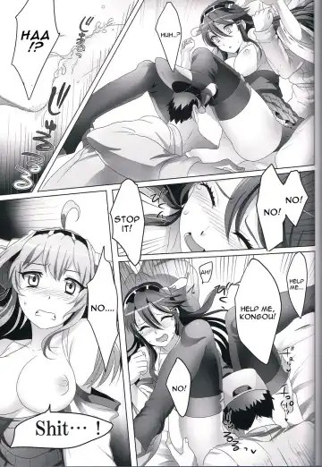 [Ikezaki Misa] Kannai Seibi Nisshi Fhentai - Page 8