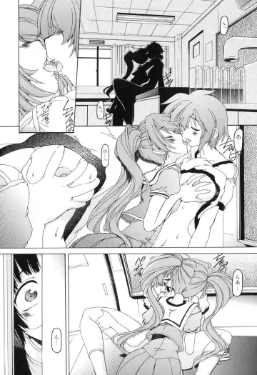 Futanarikko Lovers 5 Fhentai - Page 101