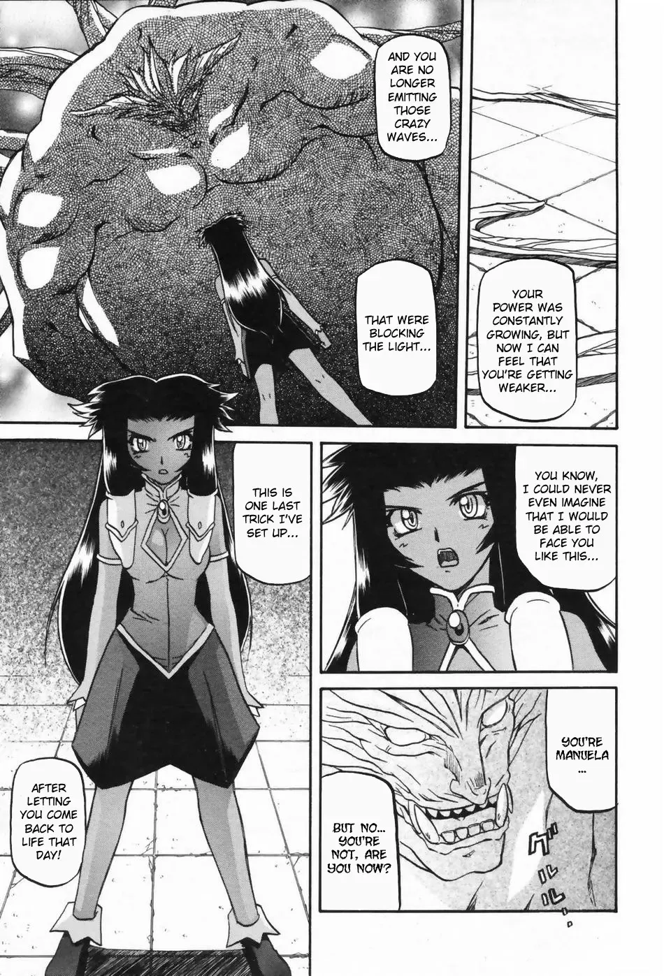 [Sanbun Kyoden] Lamuros of Seven Colors | Shichisai no Ramyurosu Collection Fhentai - Page 43