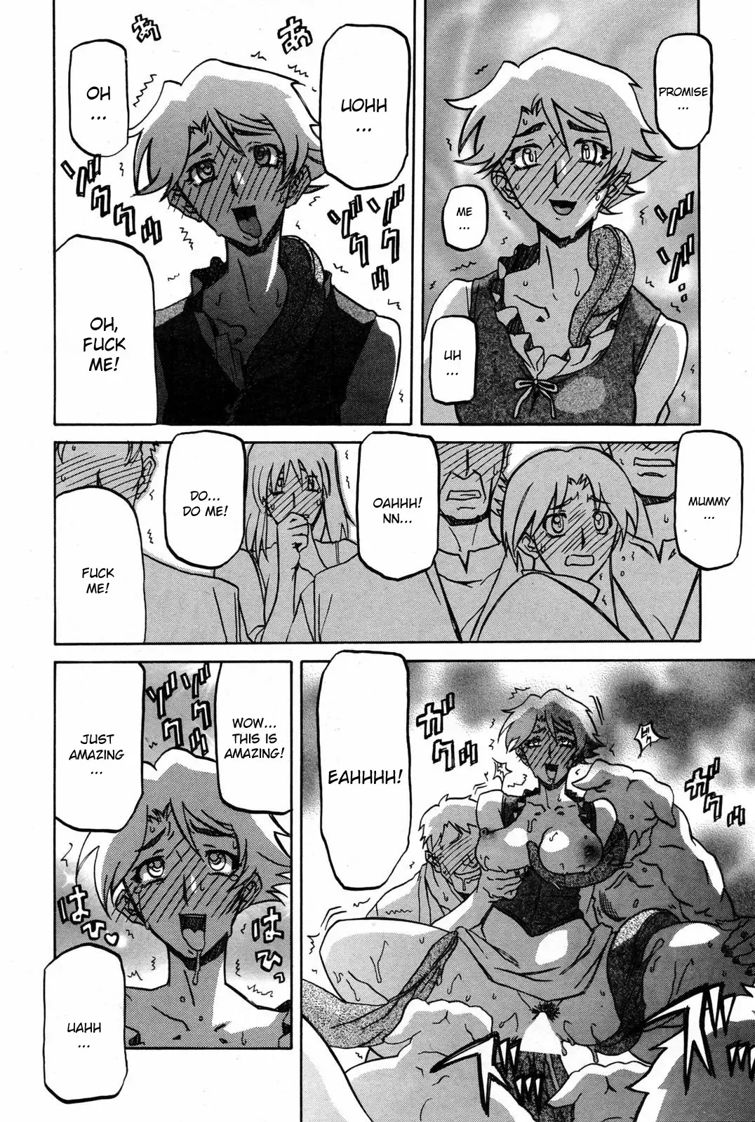 [Sanbun Kyoden] Lamuros of Seven Colors | Shichisai no Ramyurosu Collection Fhentai - Page 6