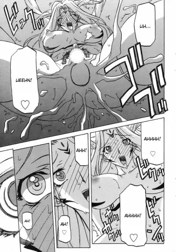 [Sanbun Kyoden] Lamuros of Seven Colors | Shichisai no Ramyurosu Collection Fhentai - Page 33