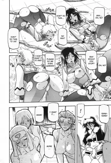 [Sanbun Kyoden] Lamuros of Seven Colors | Shichisai no Ramyurosu Collection Fhentai - Page 50