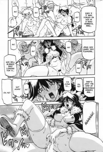[Sanbun Kyoden] Lamuros of Seven Colors | Shichisai no Ramyurosu Collection Fhentai - Page 53