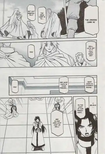 [Sanbun Kyoden] Lamuros of Seven Colors | Shichisai no Ramyurosu Collection Fhentai - Page 65