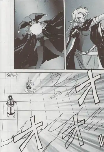 [Sanbun Kyoden] Lamuros of Seven Colors | Shichisai no Ramyurosu Collection Fhentai - Page 66