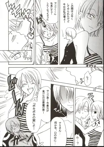 [Yu-ri] Shiawase Punch! 3 Fhentai - Page 31