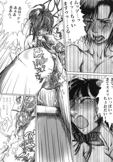 Futanarikko Lovers 6 Fhentai - Page 150