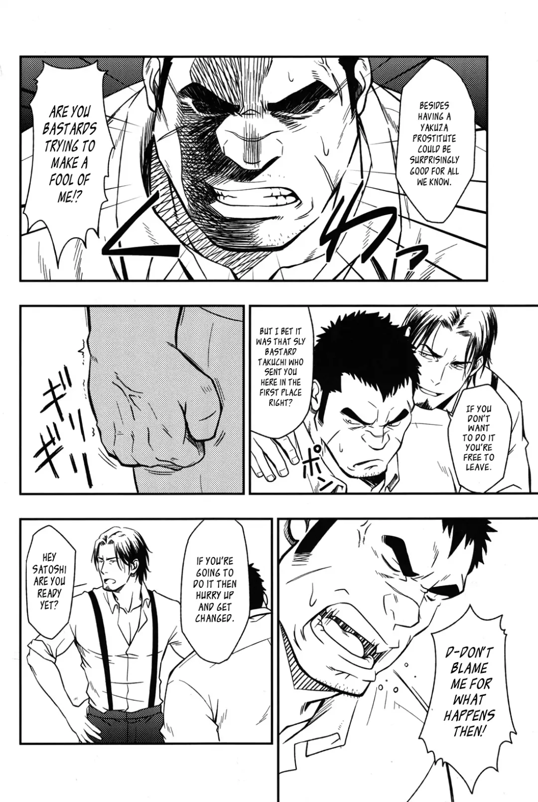 [Mizuki Gai] Gokudou ga Soap de Awa Hime to Shite Hataraku Koto ni Natta Kekka | How A Yakuza Started Working as a Prostitute At a Brothel Fhentai - Page 10