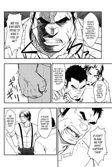 [Mizuki Gai] Gokudou ga Soap de Awa Hime to Shite Hataraku Koto ni Natta Kekka | How A Yakuza Started Working as a Prostitute At a Brothel Fhentai - Page 10