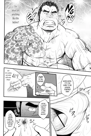 [Mizuki Gai] Gokudou ga Soap de Awa Hime to Shite Hataraku Koto ni Natta Kekka | How A Yakuza Started Working as a Prostitute At a Brothel Fhentai - Page 16