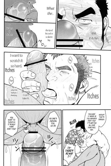 [Mizuki Gai] Gokudou ga Soap de Awa Hime to Shite Hataraku Koto ni Natta Kekka | How A Yakuza Started Working as a Prostitute At a Brothel Fhentai - Page 18