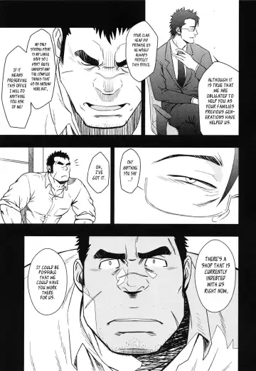 [Mizuki Gai] Gokudou ga Soap de Awa Hime to Shite Hataraku Koto ni Natta Kekka | How A Yakuza Started Working as a Prostitute At a Brothel Fhentai - Page 5