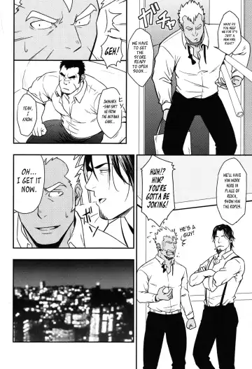 [Mizuki Gai] Gokudou ga Soap de Awa Hime to Shite Hataraku Koto ni Natta Kekka | How A Yakuza Started Working as a Prostitute At a Brothel Fhentai - Page 8