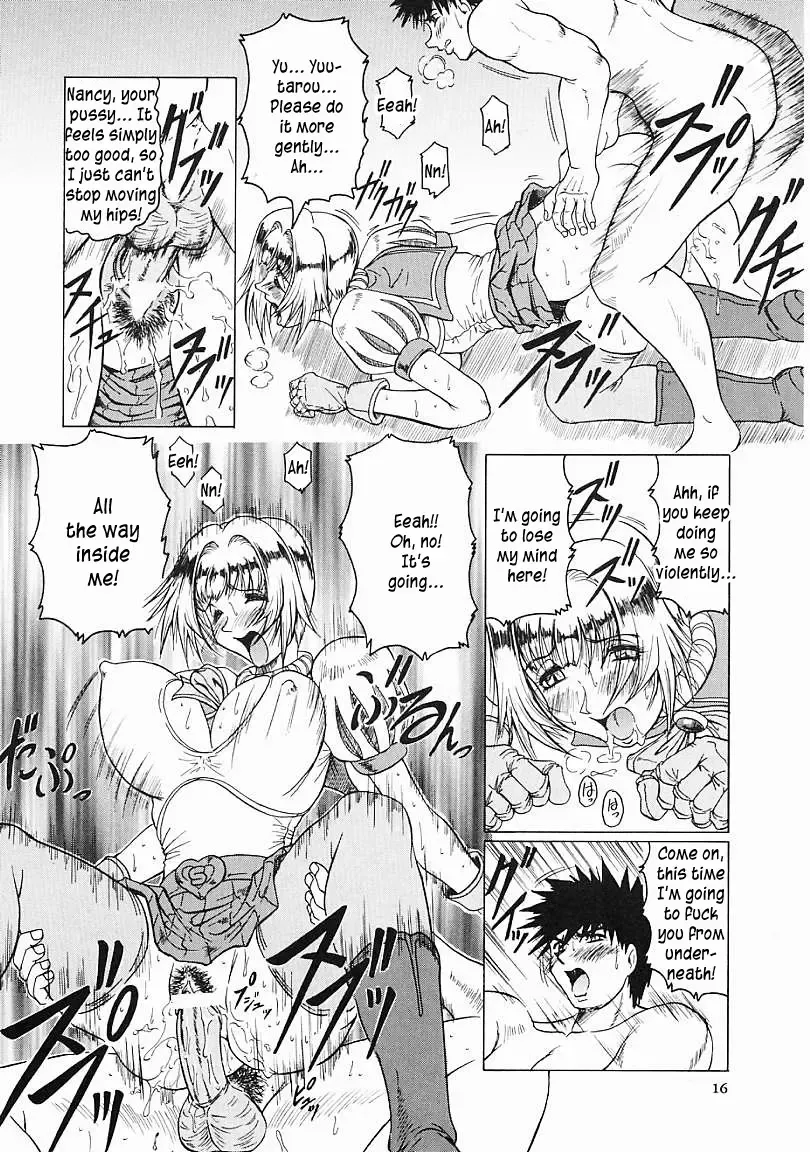 [Jamming] Japanese♥Like Ch.1-5 Fhentai - Page 17