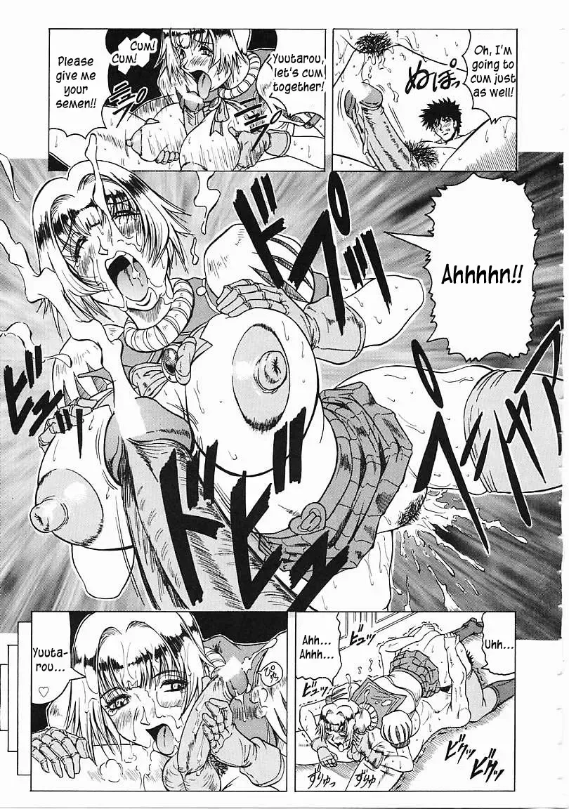 [Jamming] Japanese♥Like Ch.1-5 Fhentai - Page 20
