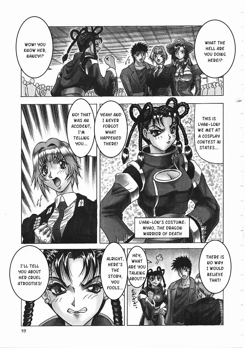 [Jamming] Japanese♥Like Ch.1-5 Fhentai - Page 60