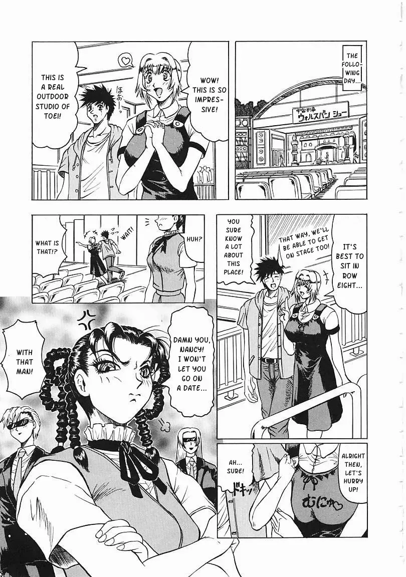 [Jamming] Japanese♥Like Ch.1-5 Fhentai - Page 76