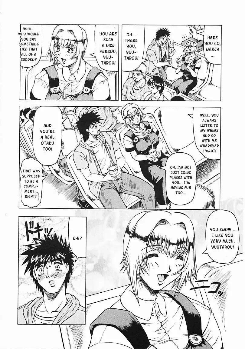 [Jamming] Japanese♥Like Ch.1-5 Fhentai - Page 77