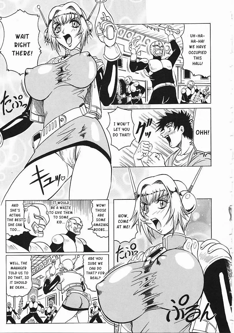 [Jamming] Japanese♥Like Ch.1-5 Fhentai - Page 80