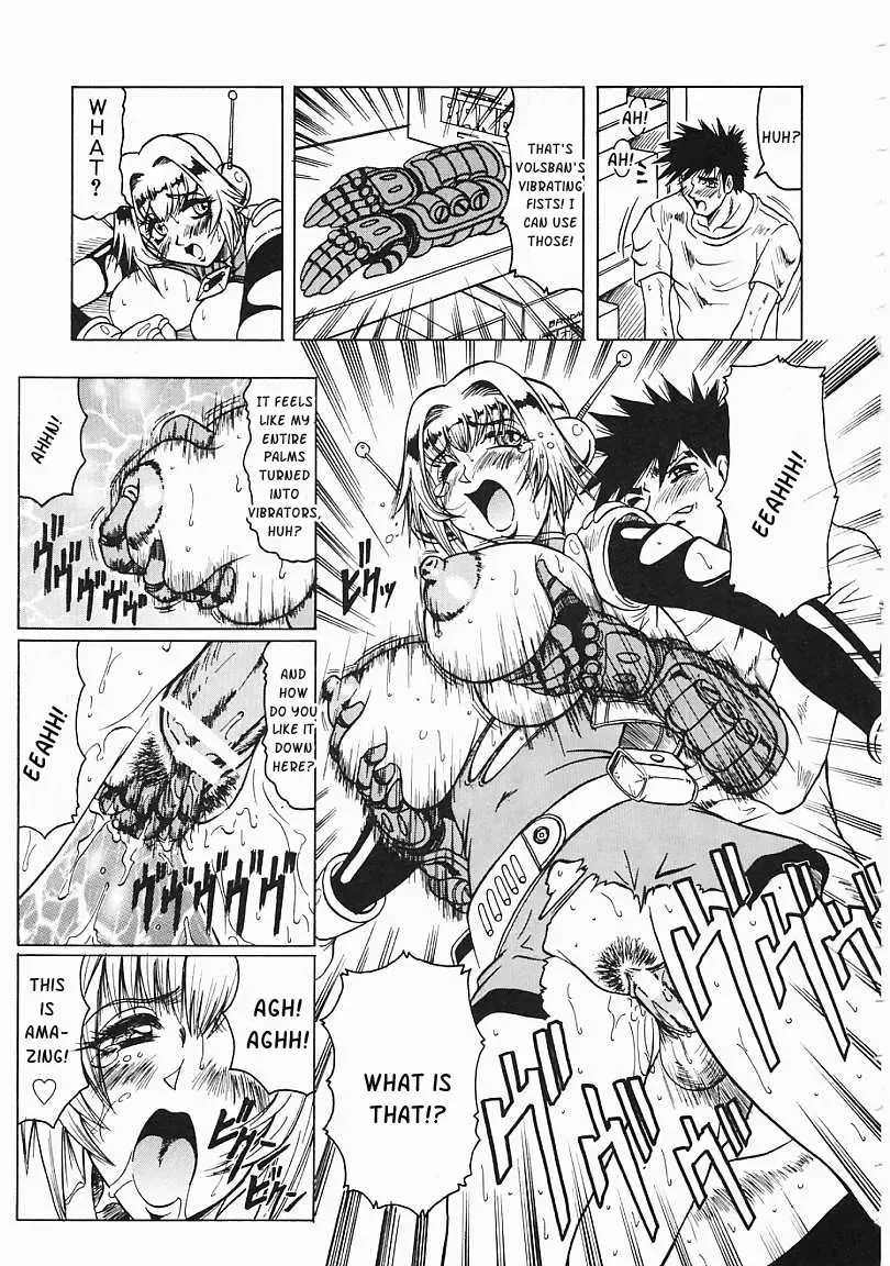 [Jamming] Japanese♥Like Ch.1-5 Fhentai - Page 90