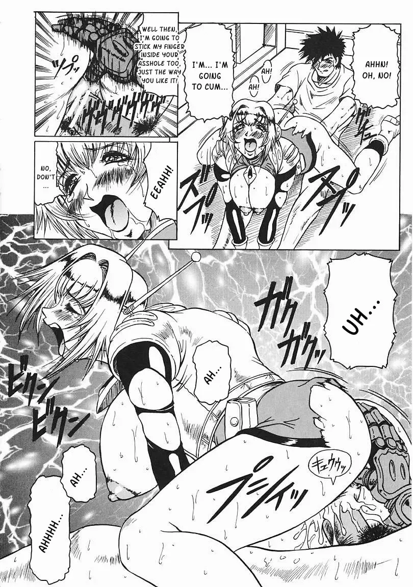 [Jamming] Japanese♥Like Ch.1-5 Fhentai - Page 91