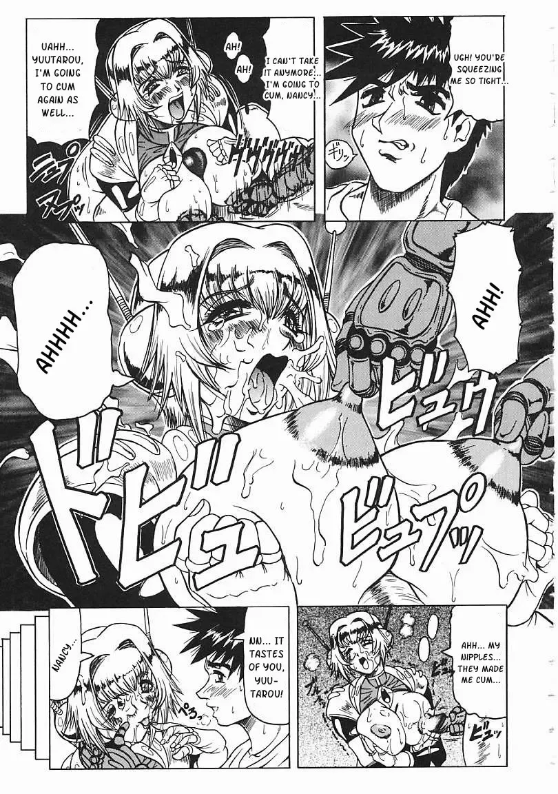 [Jamming] Japanese♥Like Ch.1-5 Fhentai - Page 92